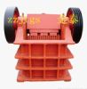 Jintai30jaw Crusher,Jaw Crusher Supplier,Jaw Crusher Price,Jaw Crusher Applicati